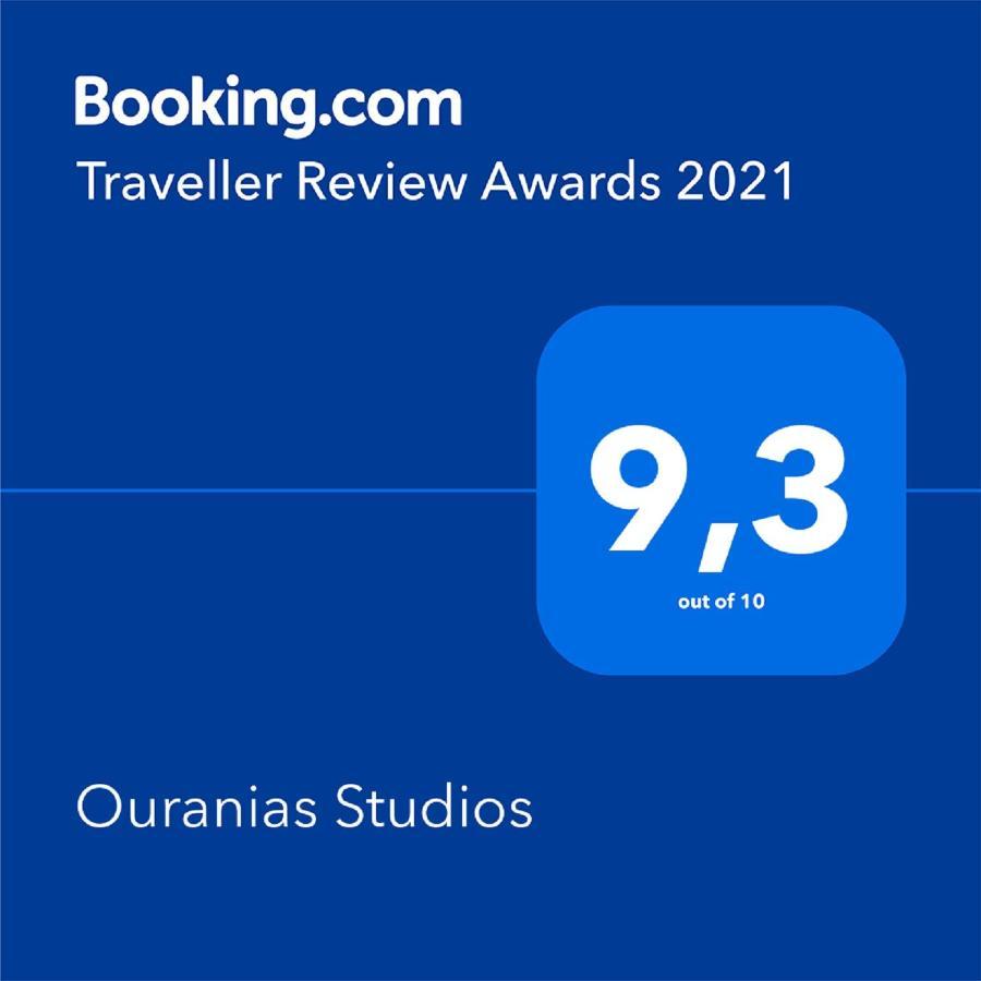 Ouranias Studios Kardhamili Ngoại thất bức ảnh